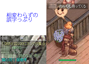 080817-2.png