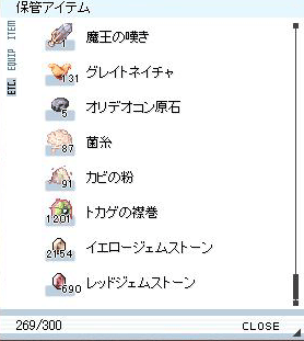 080820.png