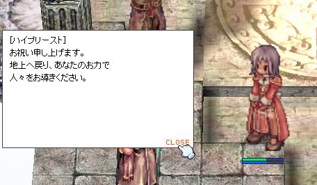 2008-11-02_1.png