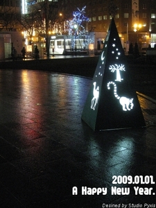 ksr-2009-newyear.jpg