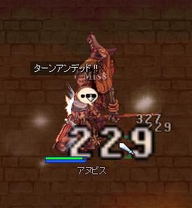 hipri20090508.png